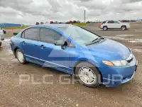 2009 Honda CIVIC photo