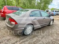 2009 Honda CIVIC фото