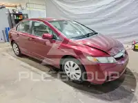 2009 Honda CIVIC photo