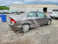 2009 Honda CIVIC photo