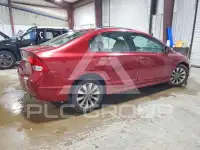 2009 Honda CIVIC photo