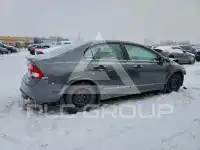2009 Honda CIVIC photo