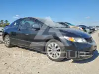 2009 Honda CIVIC photo