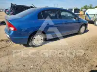 2009 Honda CIVIC фото