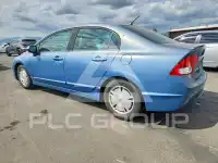 2009 Honda CIVIC photo
