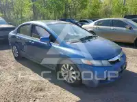 2009 Honda CIVIC фото