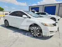 2009 Honda  фото