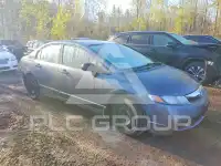 2009 Honda CIVIC photo