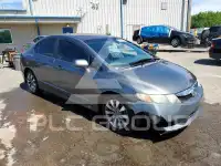 2009 Honda CIVIC фото