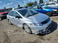 2009 Honda CIVIC photo
