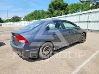 2009 Honda CIVIC photo