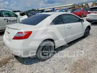 2009 Honda CIVIC photo