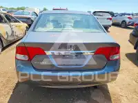 2009 Honda CIVIC фото