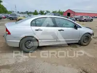 2009 Honda CIVIC photo