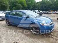 2009 Honda CIVIC photo