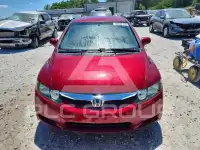 2009 Honda CIVIC фото