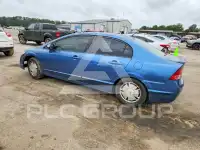 2009 Honda CIVIC photo