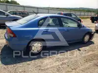 2009 Honda CIVIC photo