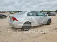 2009 Honda CIVIC фото