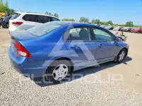 2009 Honda CIVIC фото