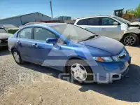 2009 Honda CIVIC фото