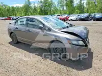 2009 Honda CIVIC фото
