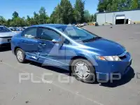 2009 Honda CIVIC photo