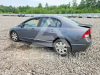 2009 Honda CIVIC photo