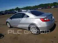 2009 Honda CIVIC photo