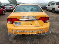 2009 Honda CIVIC фото