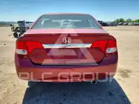 2009 Honda CIVIC фото