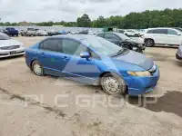 2009 Honda CIVIC photo