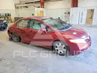 2009 Honda CIVIC фото