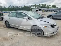 2009 Honda CIVIC фото