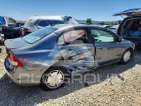 2009 Honda CIVIC фото