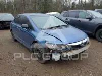 2009 Honda CIVIC photo