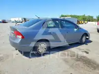 2009 Honda CIVIC фото