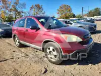 2009 Honda CR-V photo