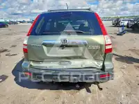 2009 Honda CR-V photo