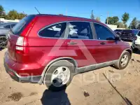 2009 Honda CR-V photo