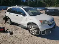 2009 Honda CR-V photo
