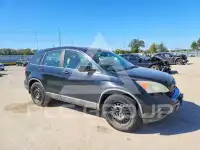 2009 Honda CR-V photo