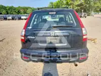 2009 Honda CR-V photo