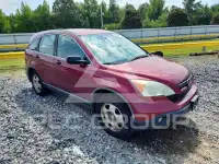 2009 Honda CR-V photo