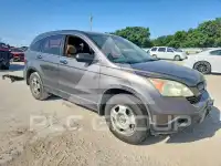 2009 Honda CR-V photo