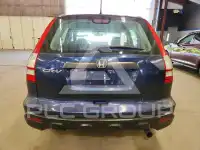 2009 Honda CR-V photo