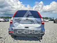 2009 Honda CR-V photo