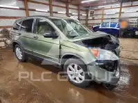 2009 Honda CR-V photo