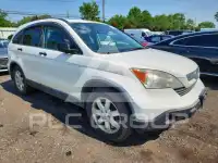 2009 Honda CR-V photo