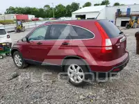 2009 Honda CR-V photo